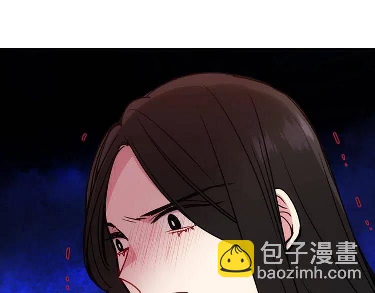 第64话 我的真心47