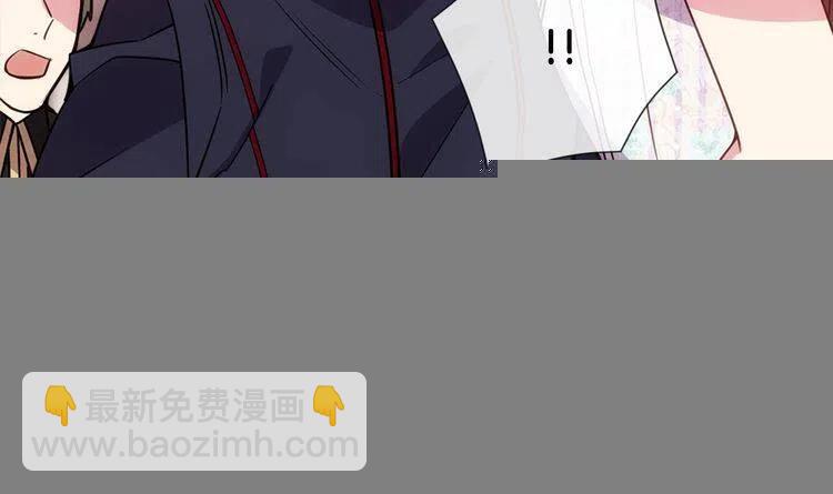 第64话 我的真心50