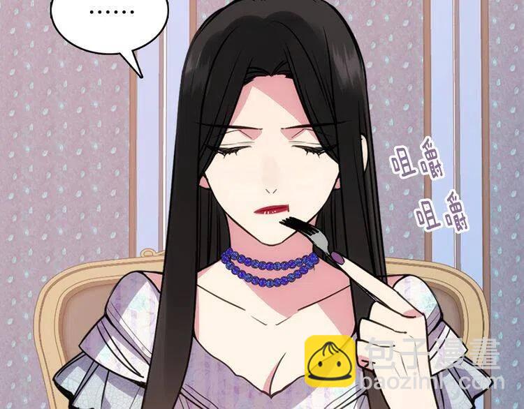 第64话 我的真心6