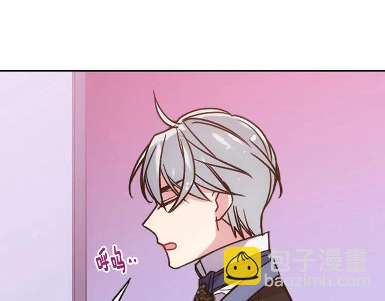 第64话 我的真心61