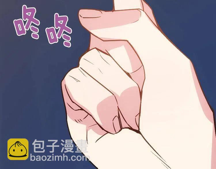 第64话 我的真心67