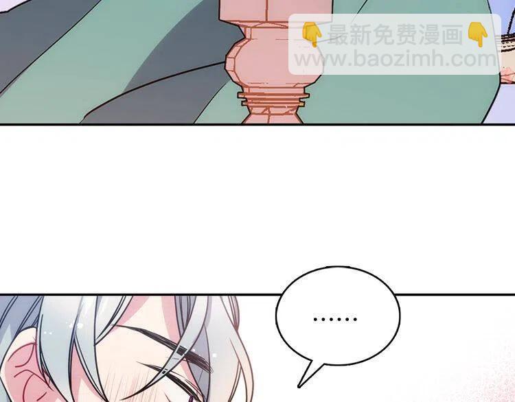 第64话 我的真心83