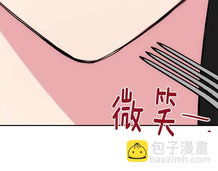 第64话 我的真心9