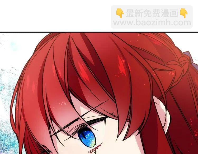 第64话 我的真心95