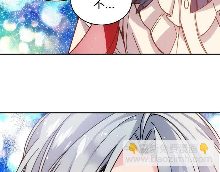 第64话 我的真心97