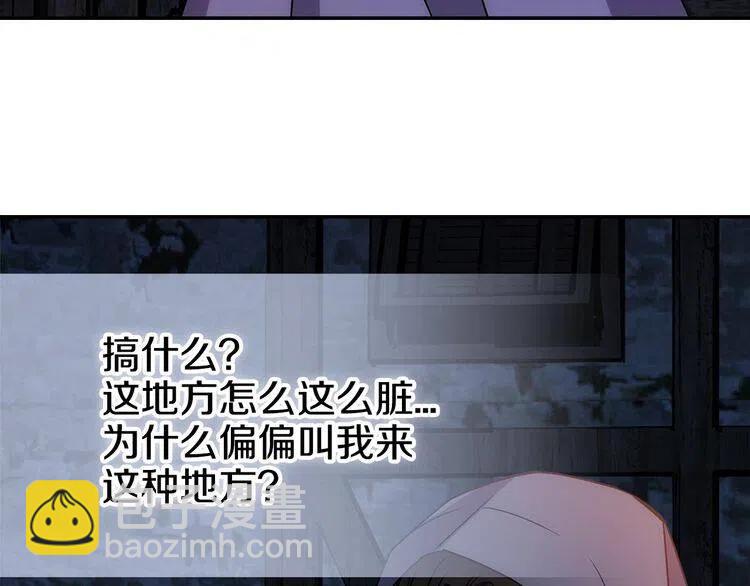 第65话 收服公爵的方法？103