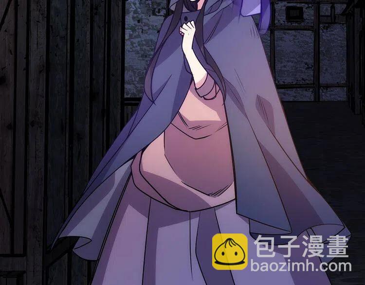 第65话 收服公爵的方法？106