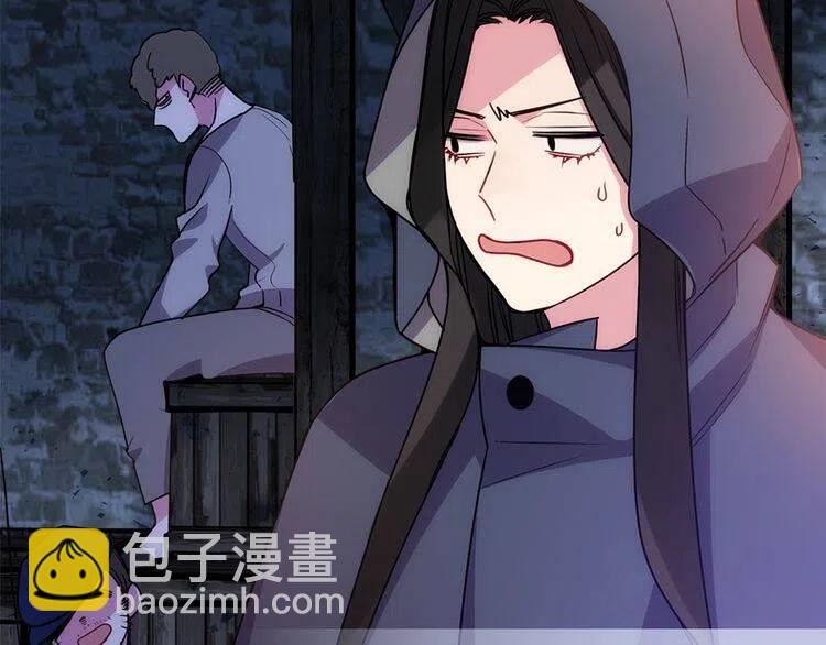 第65话 收服公爵的方法？108