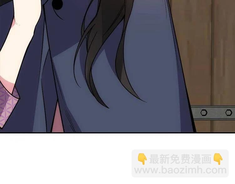 第65话 收服公爵的方法？114