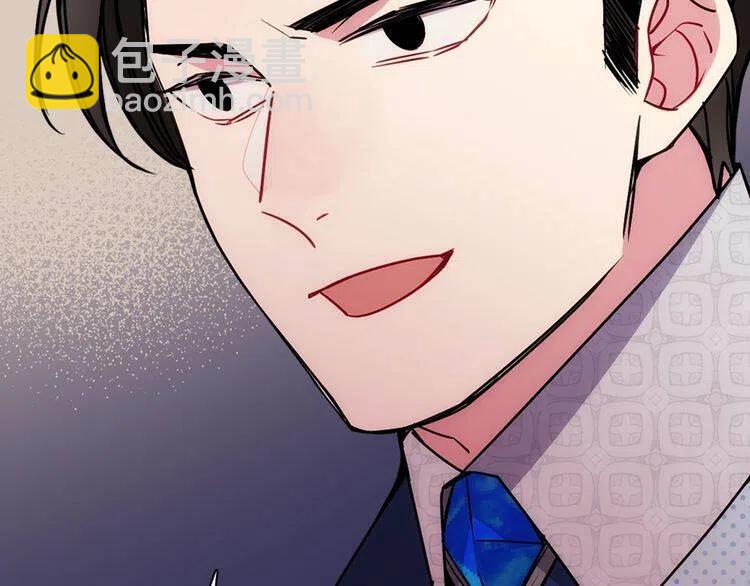 第65话 收服公爵的方法？122