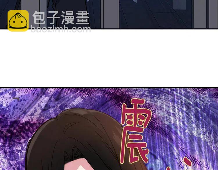 第65话 收服公爵的方法？132