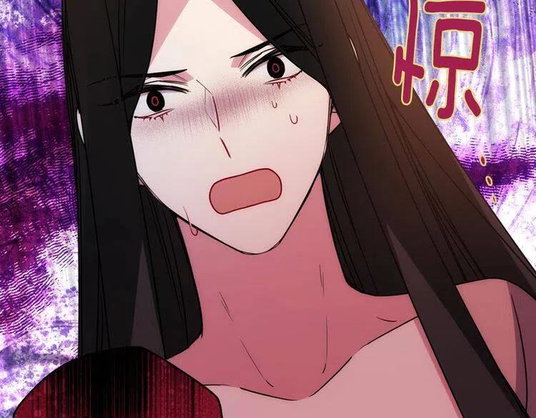 第65话 收服公爵的方法？133