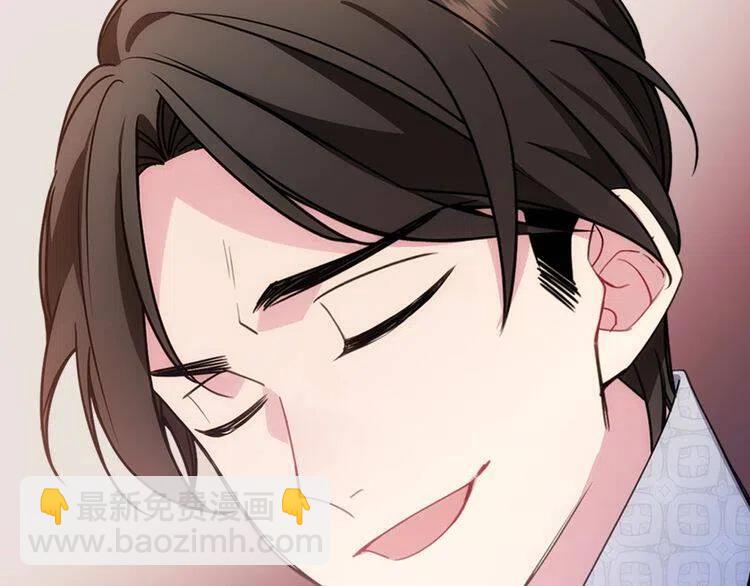 第65话 收服公爵的方法？135