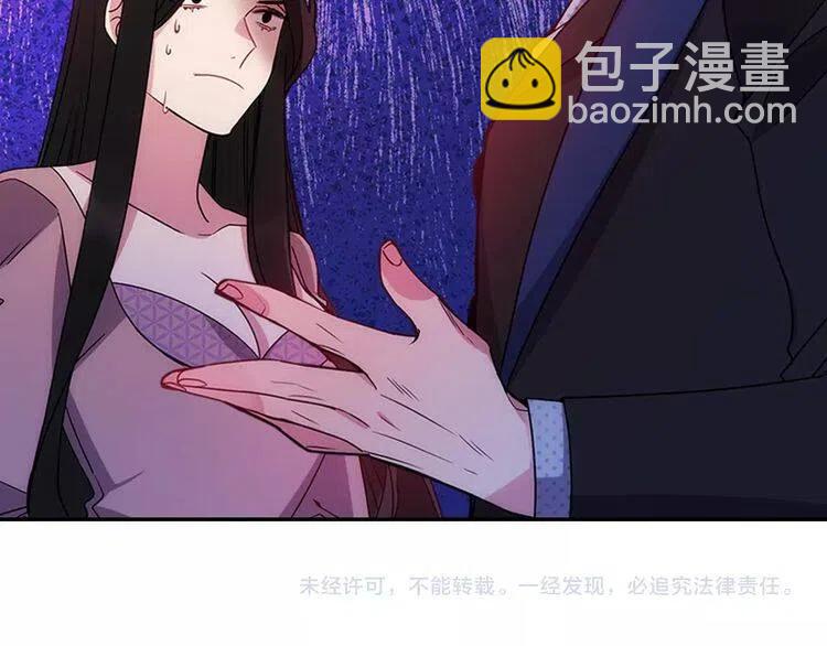 第65话 收服公爵的方法？144