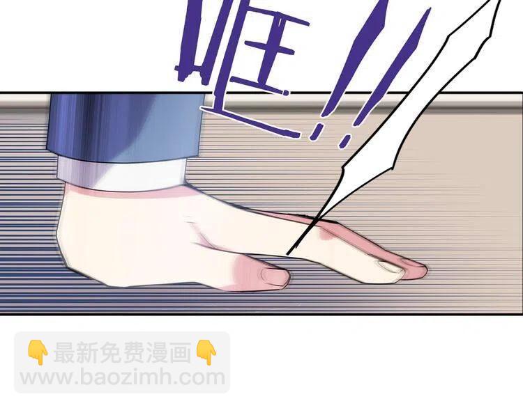 第65话 收服公爵的方法？15