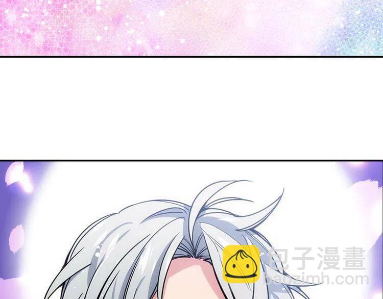 第65话 收服公爵的方法？24