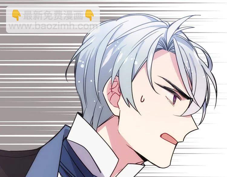 第65话 收服公爵的方法？27