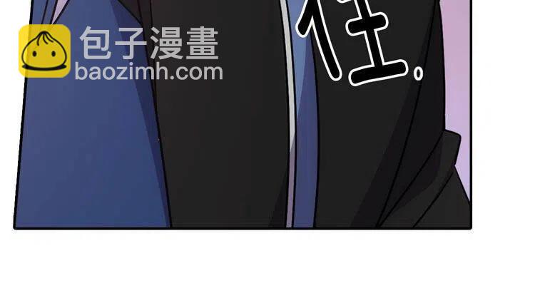 第65话 收服公爵的方法？31