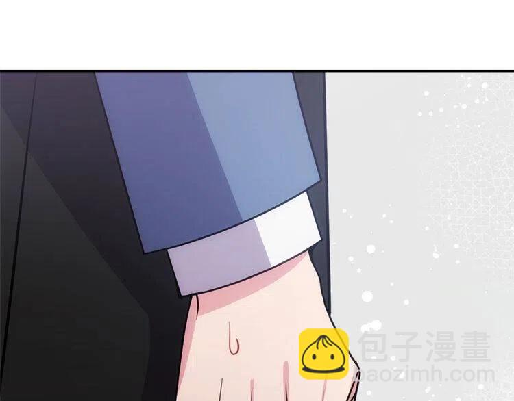 第65话 收服公爵的方法？32