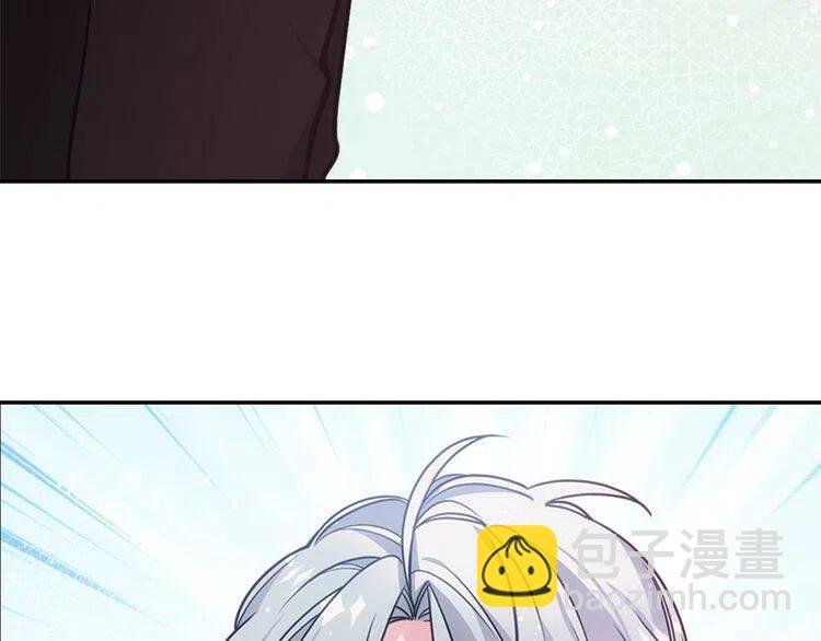 第65话 收服公爵的方法？34