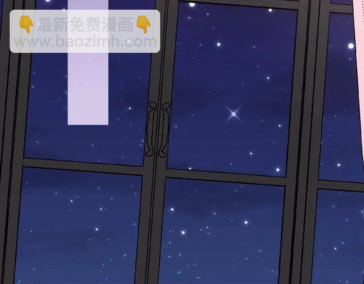 第65话 收服公爵的方法？38