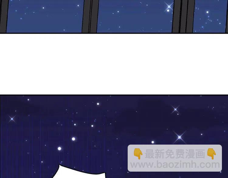 第65话 收服公爵的方法？39