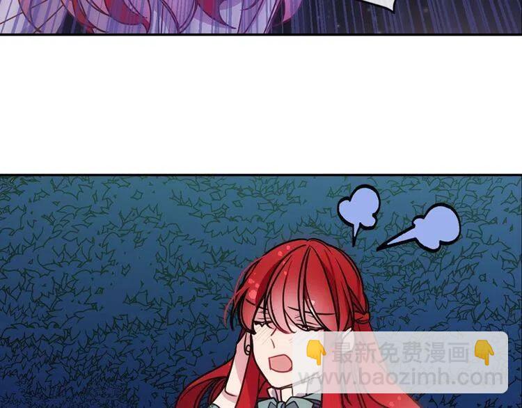 第65话 收服公爵的方法？44