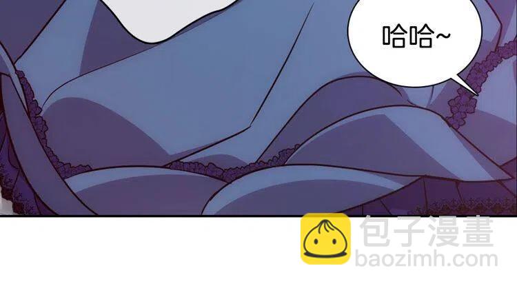 第65话 收服公爵的方法？46