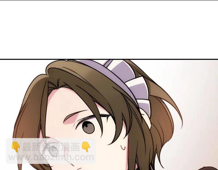 第65话 收服公爵的方法？55