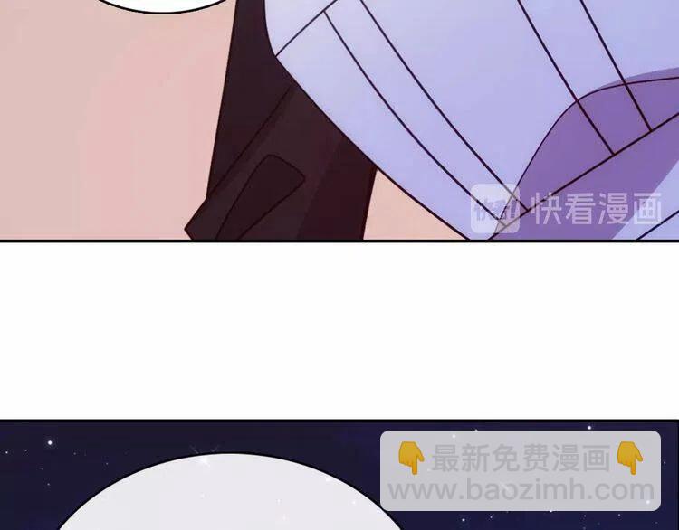 第65话 收服公爵的方法？57