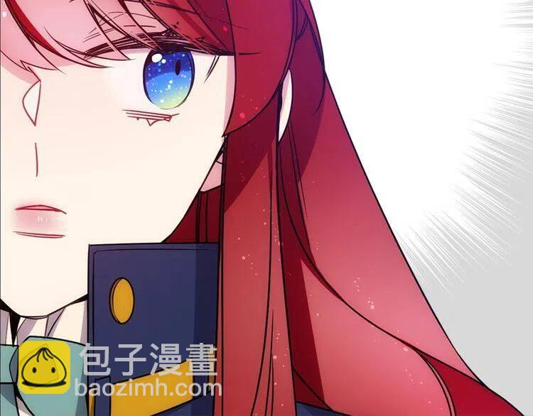 第65话 收服公爵的方法？61