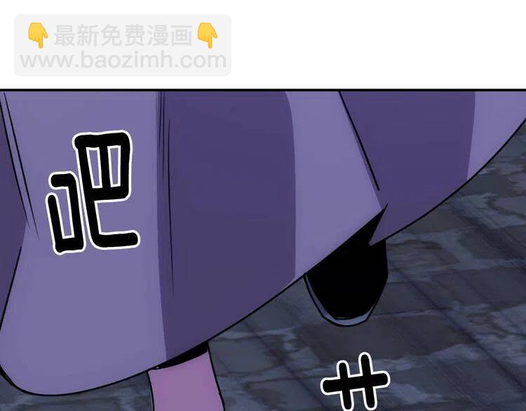 第65话 收服公爵的方法？79
