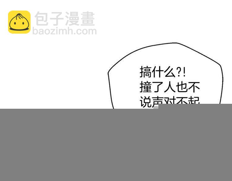第65话 收服公爵的方法？87