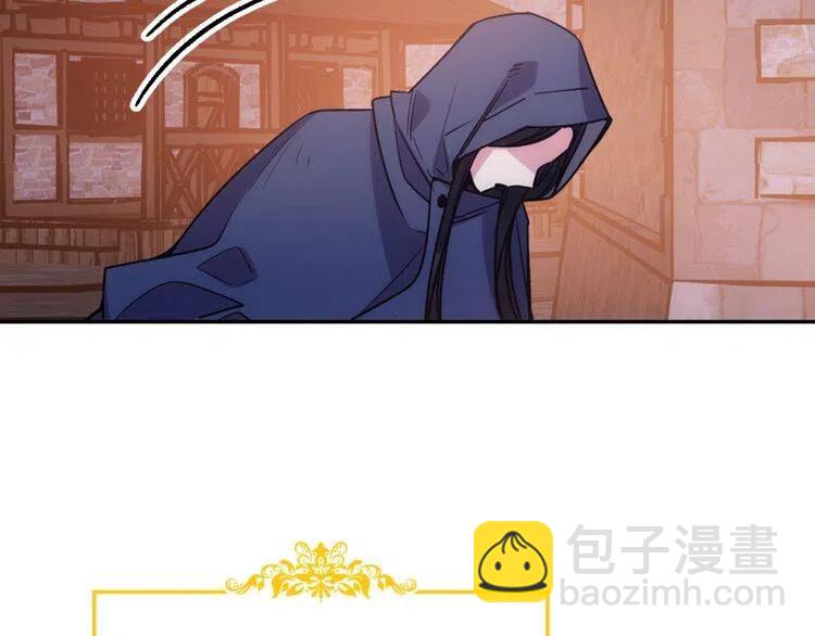 第65话 收服公爵的方法？93