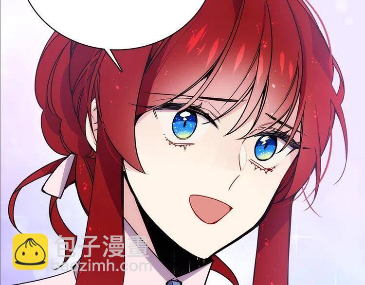 第66话 公爵的危机108