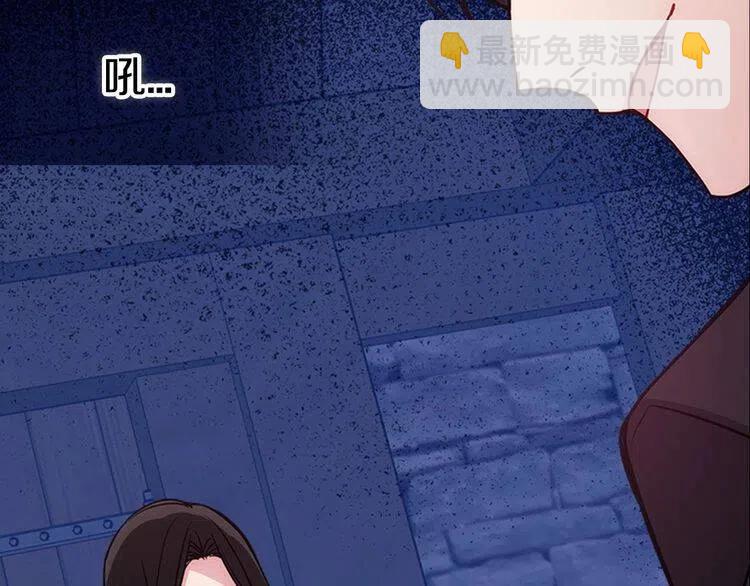 第66话 公爵的危机40