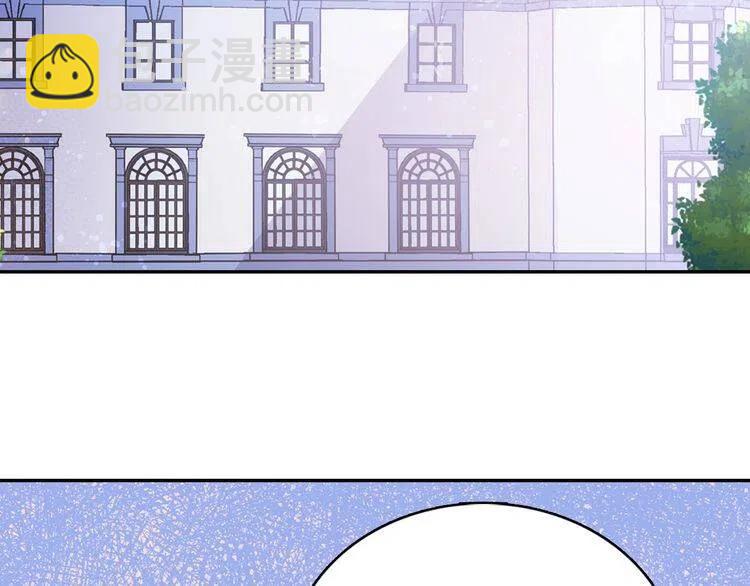 第66话 公爵的危机58