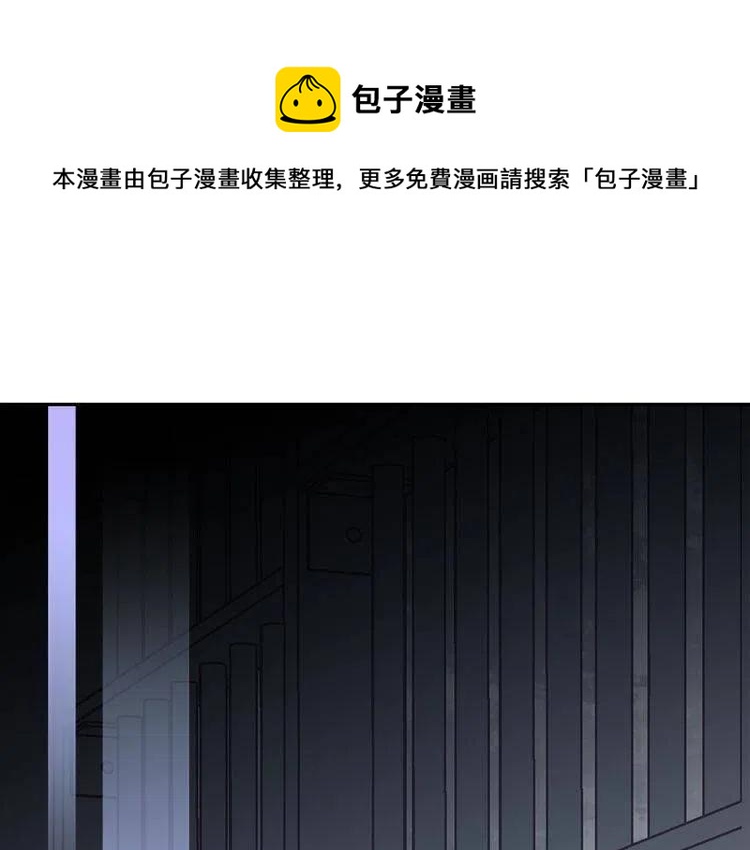 第67话 粉碎阴谋0