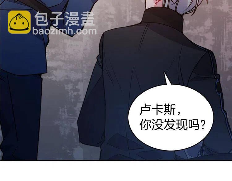 第67话 粉碎阴谋10