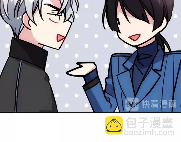 第67话 粉碎阴谋115