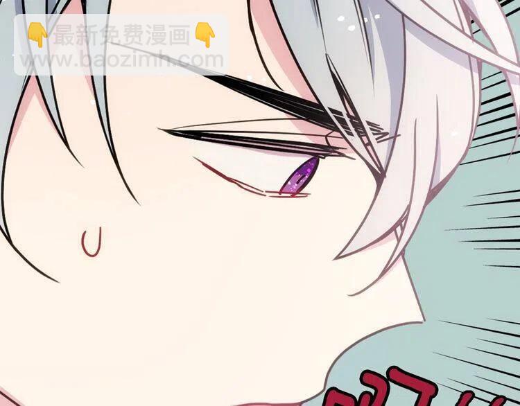 第67话 粉碎阴谋119