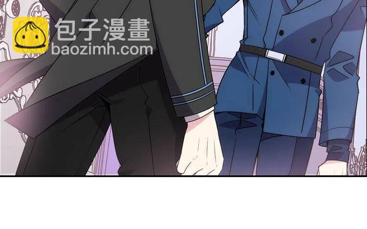 第67话 粉碎阴谋125