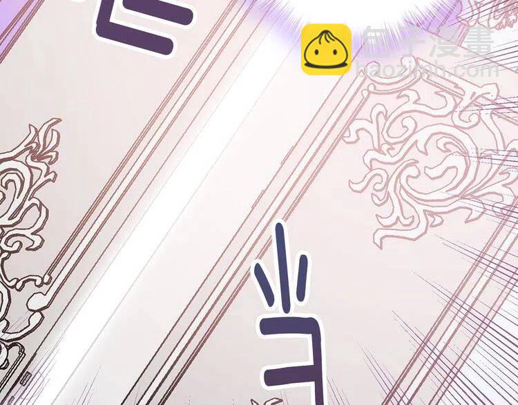 第67话 粉碎阴谋127