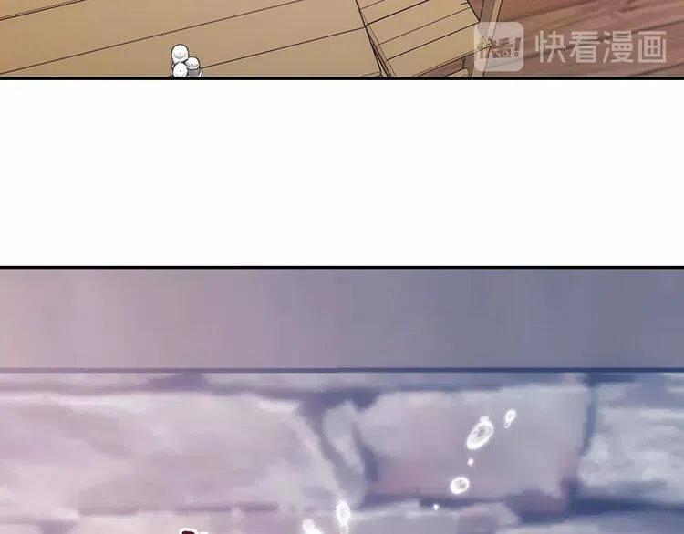 第67话 粉碎阴谋133