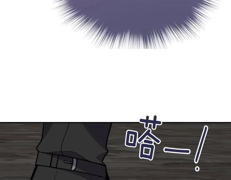 第67话 粉碎阴谋143