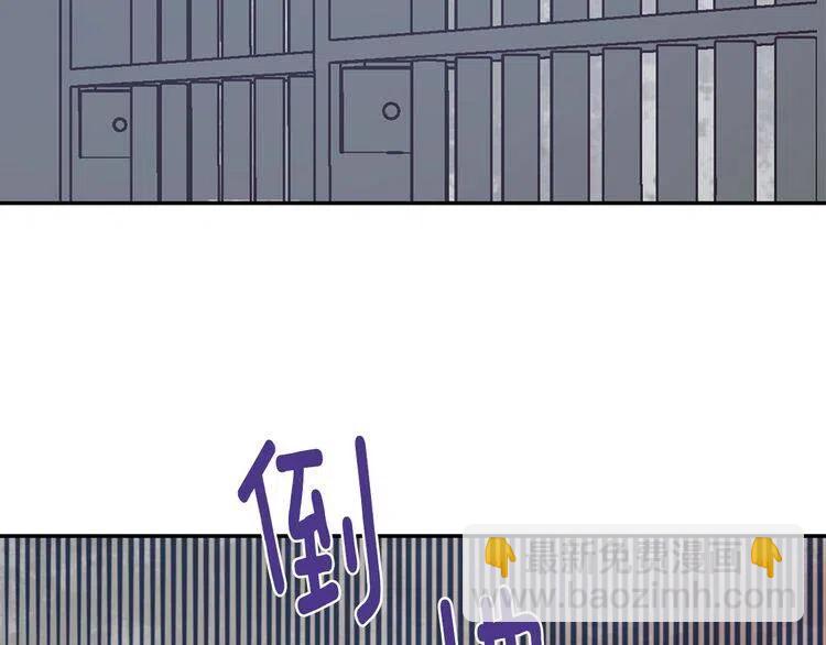 第67话 粉碎阴谋2