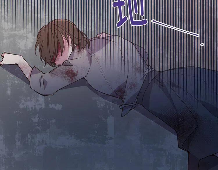 第67话 粉碎阴谋3