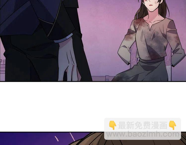 第67话 粉碎阴谋33