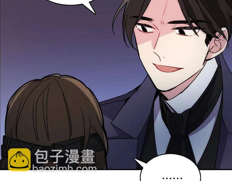第67话 粉碎阴谋41