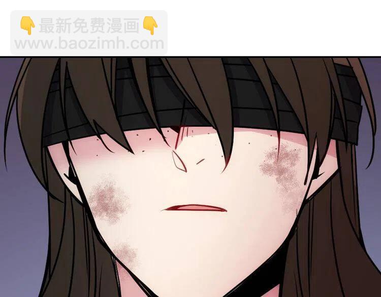 第67话 粉碎阴谋43